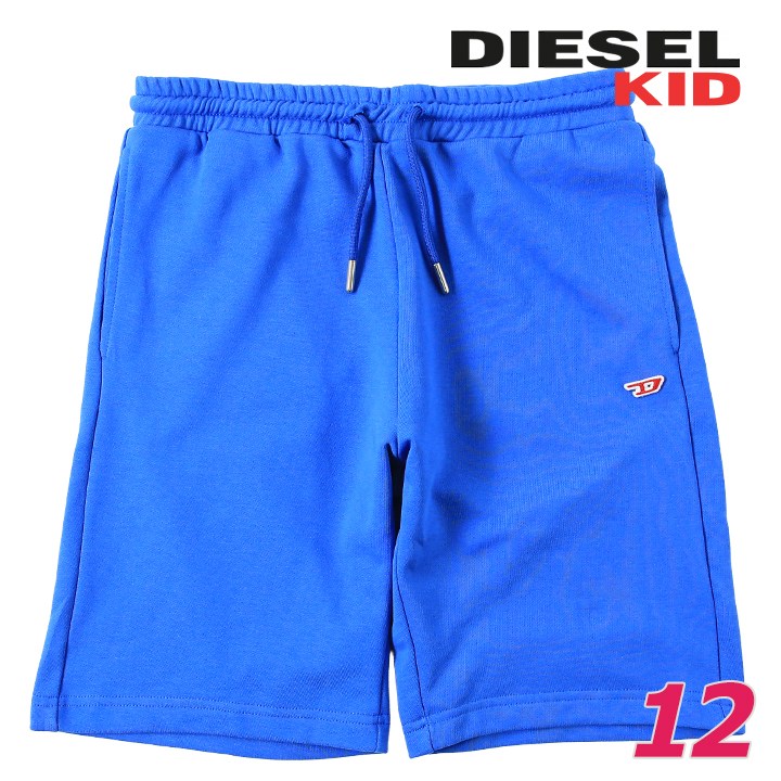 スウェットショートパンツ ジュニア ボーイ ガール ユニセックス LPESIC ワンポイントロゴ 子ども服 dik-m-p-g4-311