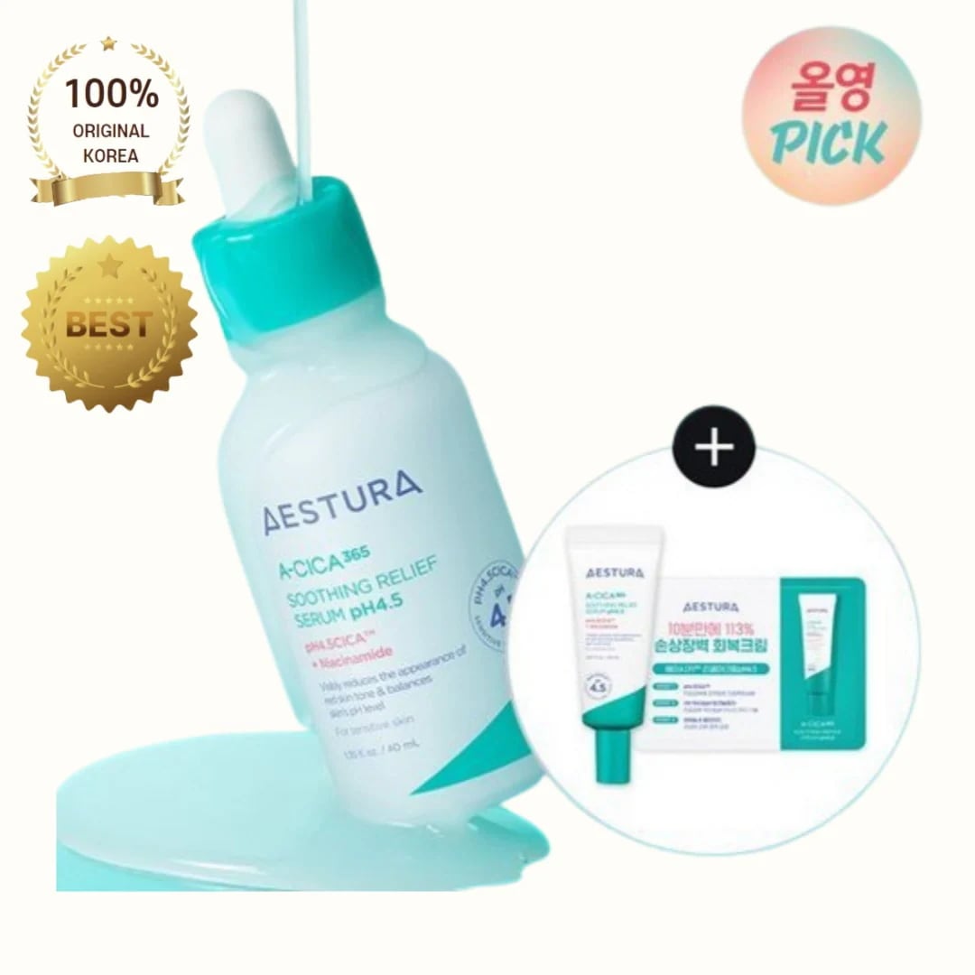 【人気商品】エイシカ365 トラブル跡鎮静セラム pH4.5 40ml