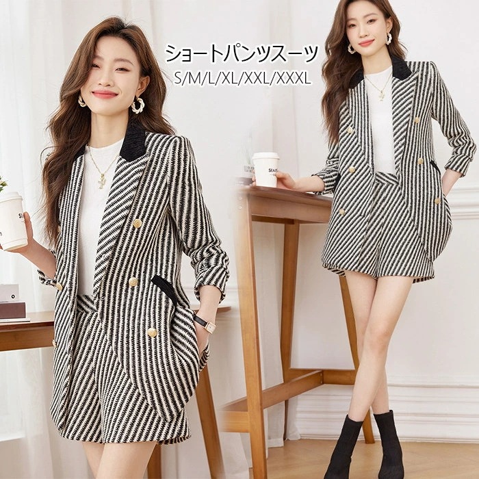 パンツスーツ レディーススーツ ショート丈 秋冬 ストライプ柄 パンツドレス 2点セット セットアップ 上下セット 長袖通勤スーツ セレモニースーツ スーツ ビジネススーツ オールシーズンスーツ テー