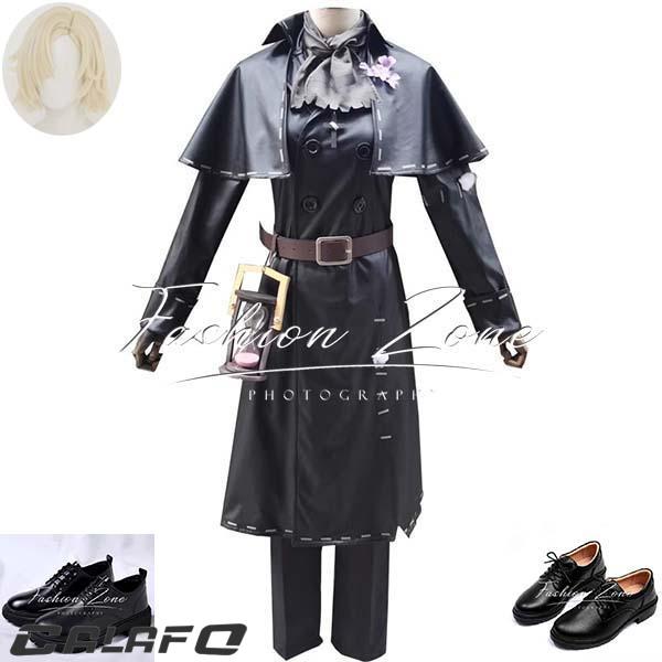 IdentityV 第五人格 風 墓守 アンドルー・クレス コスプレ衣装 ウィッグ 靴 cosplay 演出服 変装