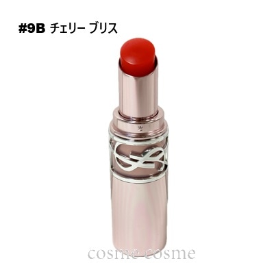 イヴサンローラン ラブシャイン キャンディ グロウ バーム #9B チェリー ブリス(3614274306101)