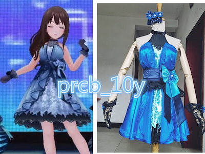 Qoo10 超原版 忠実再現コスプレ衣装アイドルマス ホビー コスプレ Qoo10 超原版 忠実再現コスプレ衣装アイドルマス ホビー コスプレ