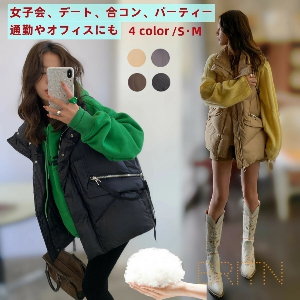 ダウンベスト レディース ベスト ジレ レディースベスト ライトダウン ライトアウター ダウンベスト 軽量 秋冬 防寒 中綿 中綿ベスト コート ジャケット 上質 通勤 通学 軽量 秋冬 防寒 保温