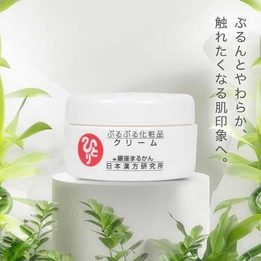 銀座まるかん ぷるぷるクリーム 50g フェイスクリーム しっとり 保湿成分配合 RODエキス配合 ヘキサペプチド配合 顔 肌 スキンケア 基礎化粧品