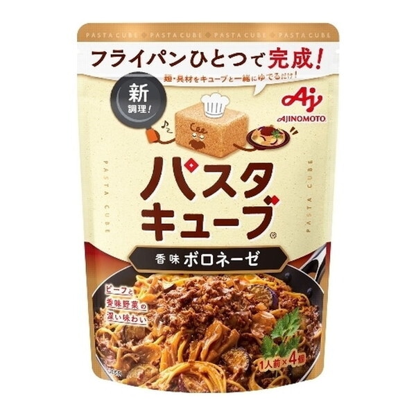 パスタキューブ香味ボロネーゼ 4個入 36g ×24 メーカー直送