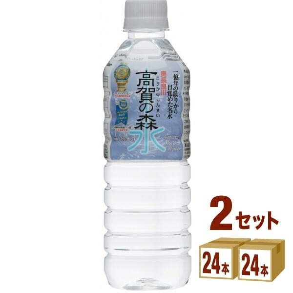 奥長良川名水 高賀の森水 500ml 2ケース (48本) 飲料