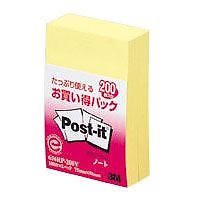 （まとめ買い）ポストイット リサイクル紙お買得パック 656RP-200Y 00031447 [x10]