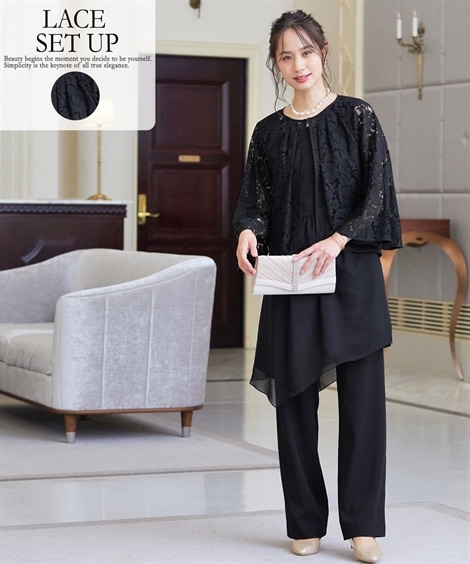 ドレス 結婚式パーティードレス レース使い3点セットパンツドレス 大きいサイズ有