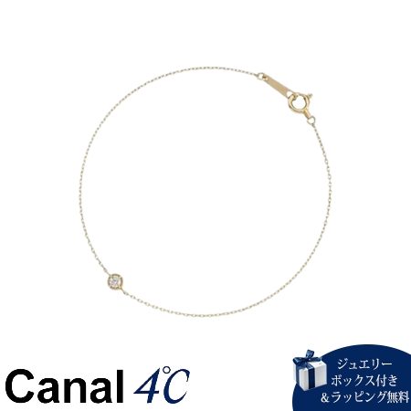 4cc520330 カナルヨンドシー Canal 4℃ カナル4℃ ブレスレット K7イエローゴールド 1粒 キュービックジルコニア レディース ブランド 正規品 新品 ギフト プレゼント 人気 おす