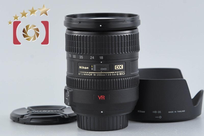 AF-S DX NIKKOR 18-200mm f/3.5-5.6 G ED VR