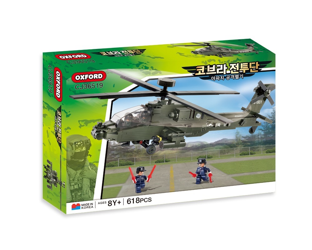 オックスフォードコブラ戦闘団アパッチ攻撃ヘリコプター空軍ブロック玩具CJ36519こどもの日プレゼント