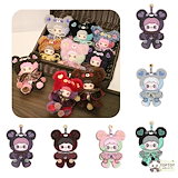 Qoo10] TWS ミニペンミ 限定特典 ぬいぐるみ