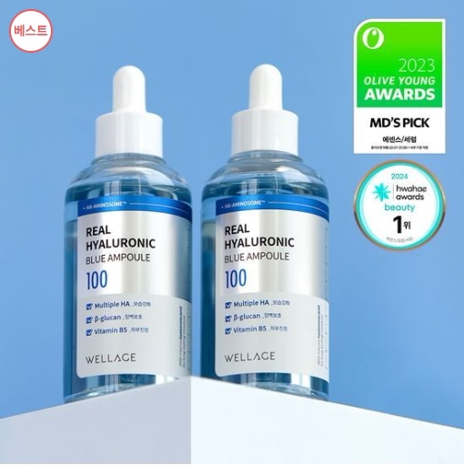 リアル ヒアルロニック ブルー 100 アンプル 75ml 1+1