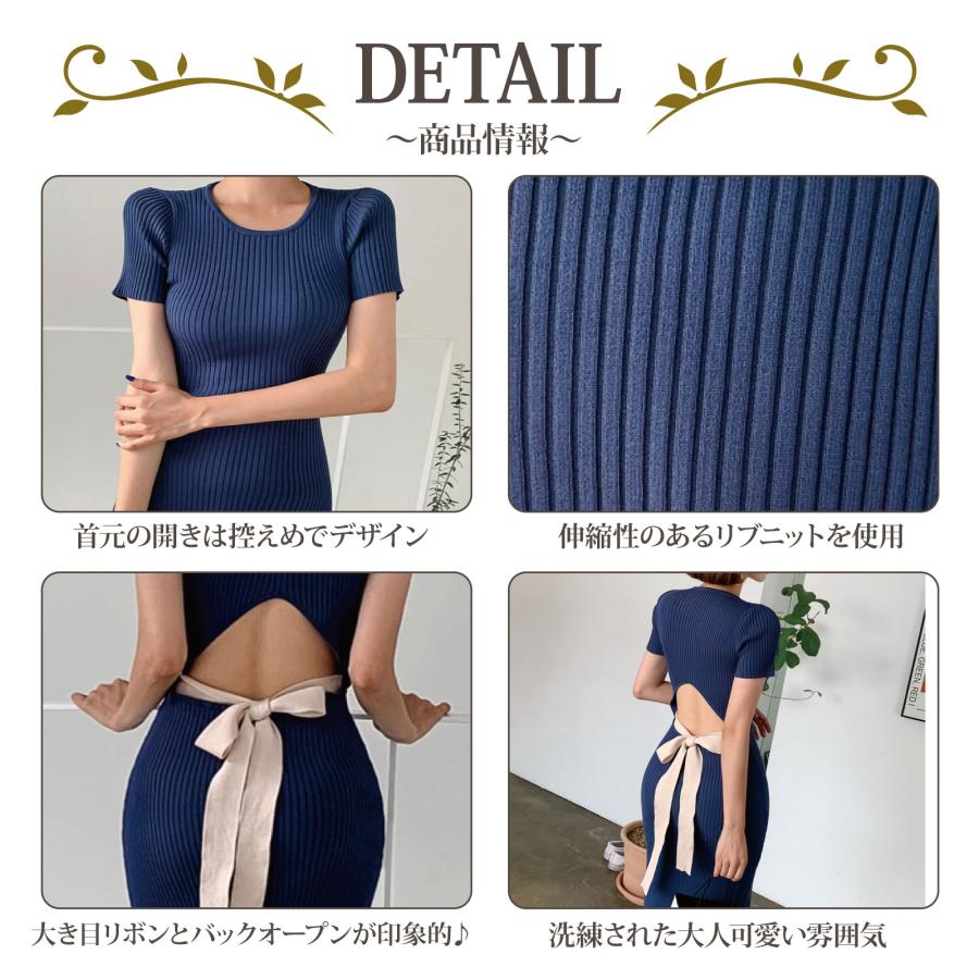 キャバドレス ナイトドレス ミディアムドレス ニットワンピース 半袖 スタイリッシュ リボン 伸縮性 レディース グラシア