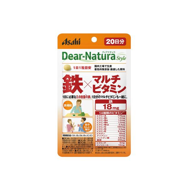 �f�B�A�i�`�����X�^�C�� �S*�}���`�r�^�~�� 20���� 20�� ���i�摜