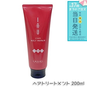 Qoo10] LALA Grant 【2本セット国内正規品】HIKARUKO : ヘア