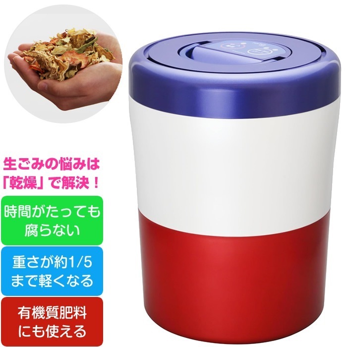 �p���p���L���[���C�g PCL-35 [�g���R���[��]
