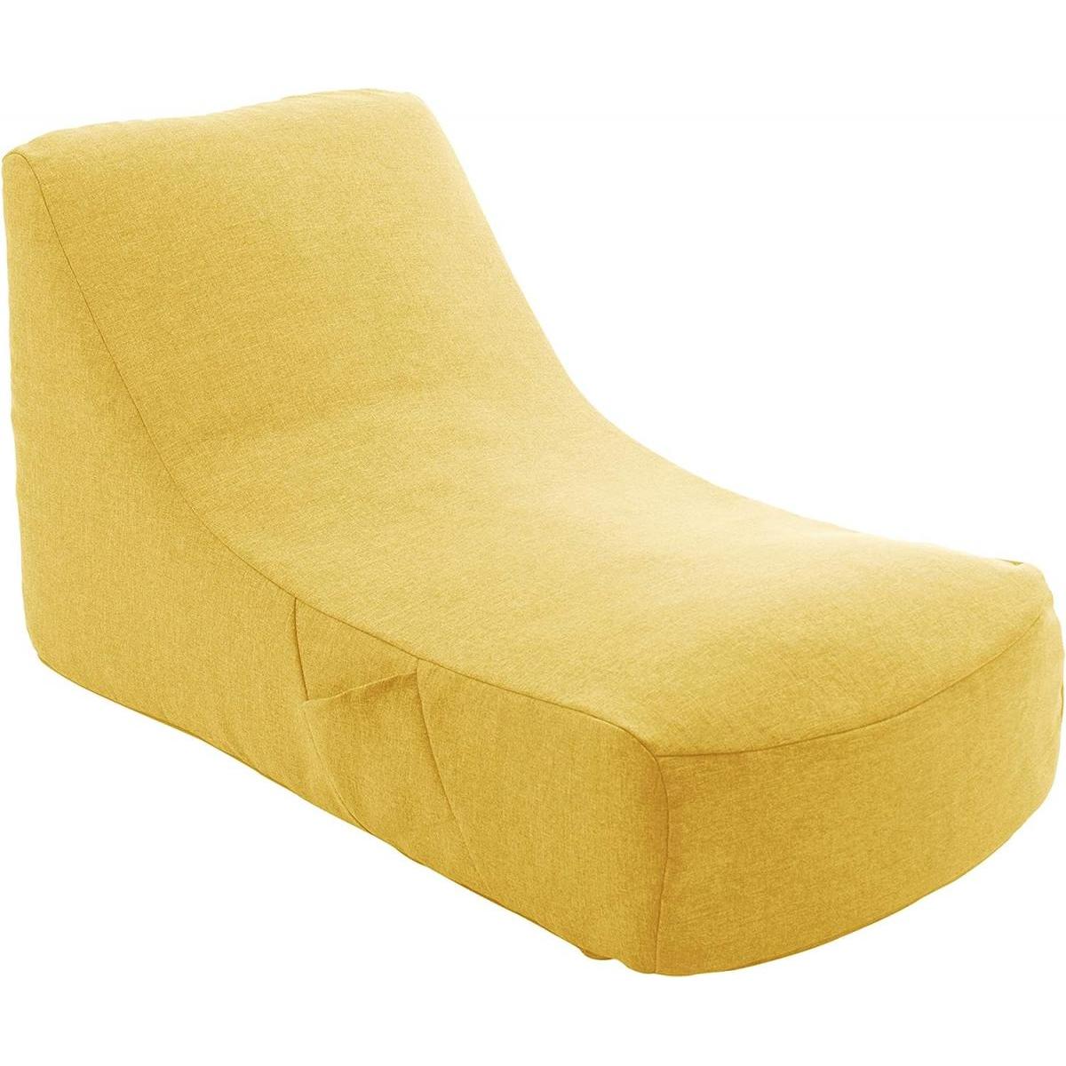 【I】セルタン(CELLUTANE) 和楽のため息 リラックス座椅子 マスタードイエロー　収納ポケット付 カバーが洗える A911a【受注生産品】【代引不可/沖縄・離島不可