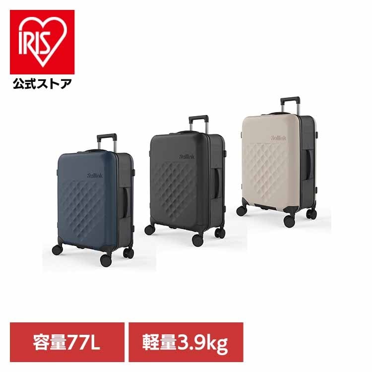 【人気商品】Rollink 折りたたみスーツケース キャリーケース 軽量 トラベル FLEX 360 スピナー スーツケース 77L 850031170544 Rollink/ローリンク (B)