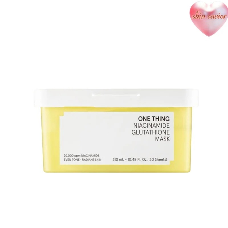 ナイアシングルタチオンマスク [30枚入]
