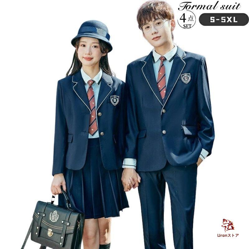 卒業式 男の子 160 170 卒業式 女の子 6生 セットアップ 卒業式 女の子 韓国 制服 卒業式 セレモニー 卒業式 ブ