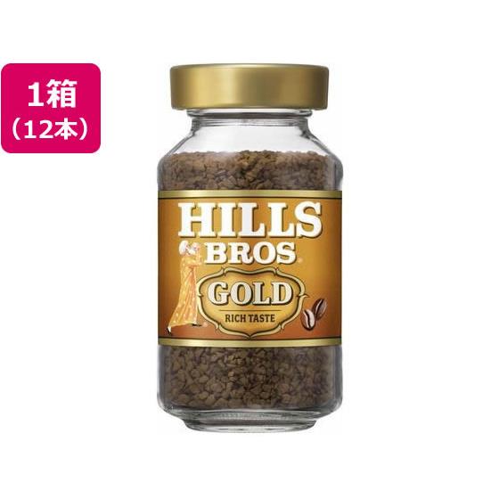 ヒルス ブレンドゴールド 瓶90g×12本 日本ヒルスコーヒー 804337