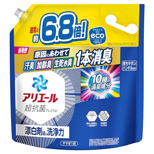 アリエール 洗濯洗剤 液体 詰め替え 2.76kg 漂白剤級の洗浄力 [大容量] [タテドラム式OK]