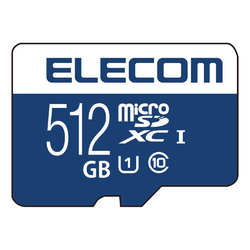 エレコム　ELECOM　microSDXCカード MF-MSU11R_XCシリーズ (Class10/512GB)　MF-MS512GU11R