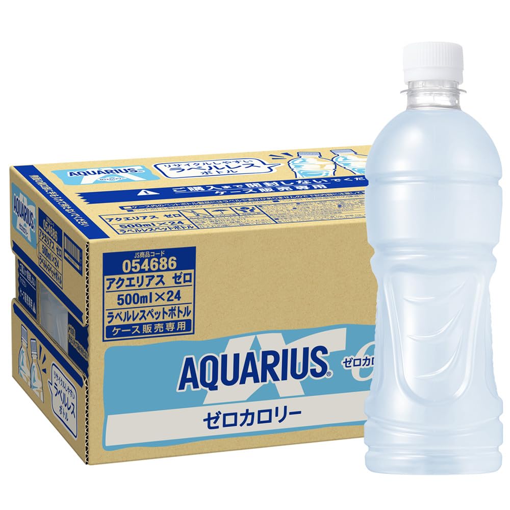 アクエリアス ゼロ ラベルレス 500mlPET ×24本