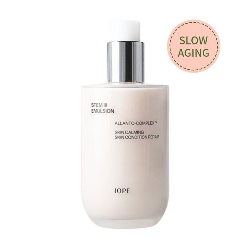 ステム3 エマルジョン150ml