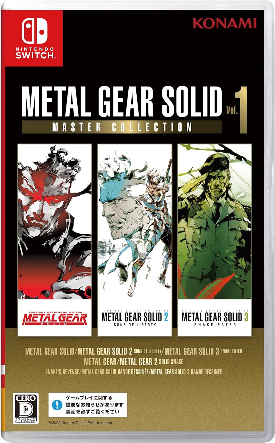 METAL GEAR SOLID： MASTER COLLECTION Vol.1 [Nintendo Switch]