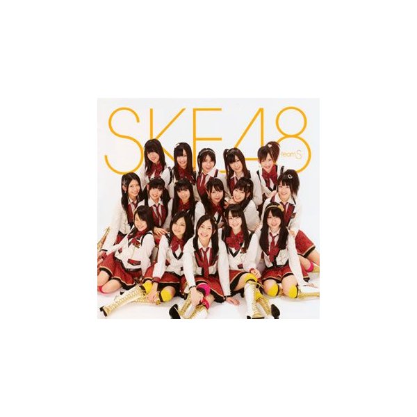 手をつなぎながら ／ SKE48(teamS)