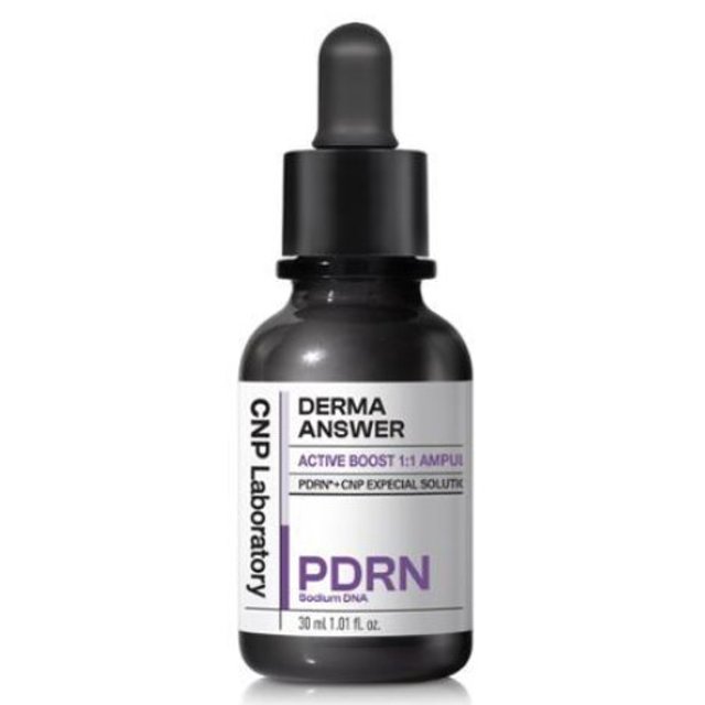 ダマアンサーアクティブブーストアンプル30ml