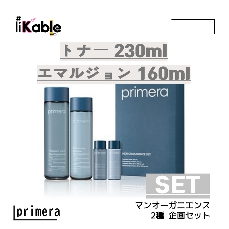 [セット] マンオーガニエンス 2種 企画セット / トナー 230ml, エマルジョン 160ml