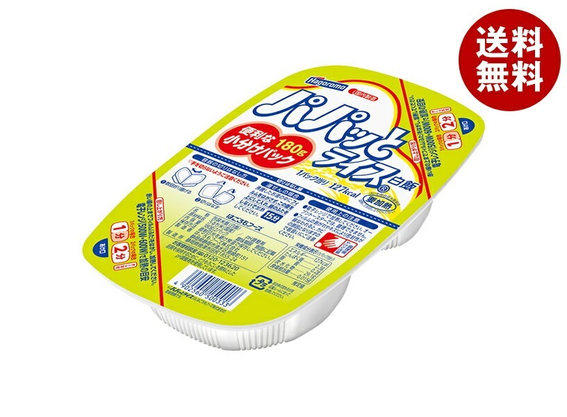 はごろもフーズ パパッとライス 180g×24個入