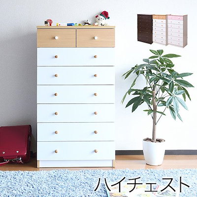 クラッシュゲート テレビボード アイアン 木製 キャスター 棚家具