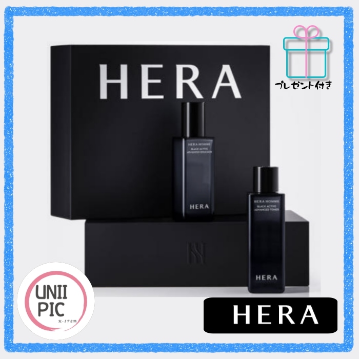 【新商品】オム ブラックアクティブ 2種セット トナー125ml＋エマルジョン110ml / 男性 スキンケア/韓国コスメ / ギフト対応/保湿／鎮静ケア／敏感肌／彼氏プレゼント