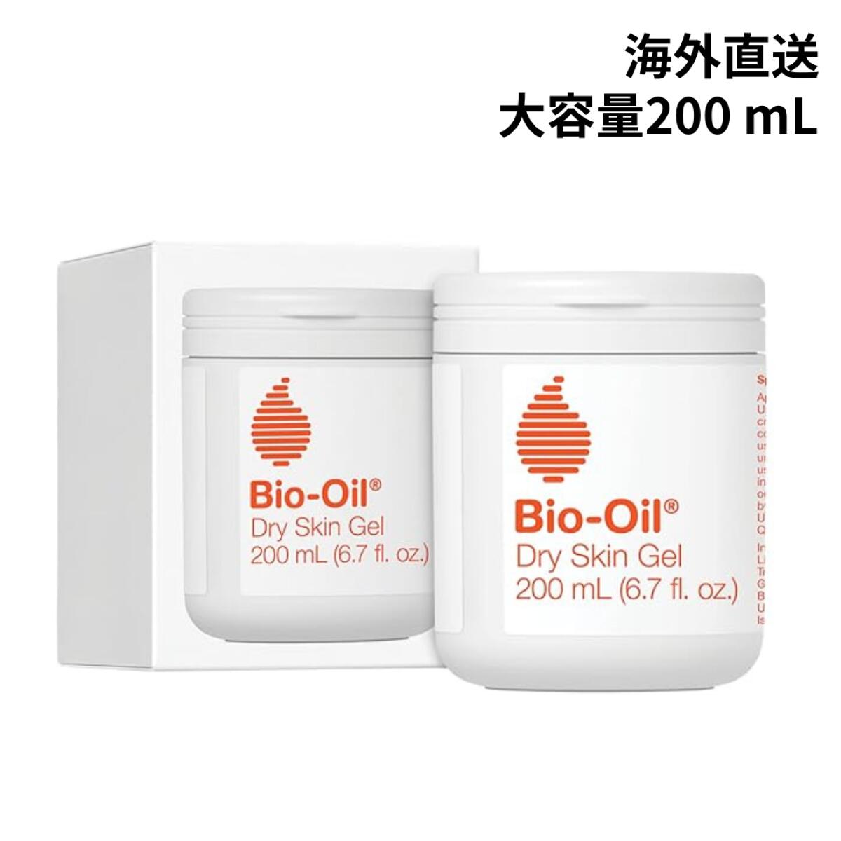 【エクスプレス便】大容量200 mL 大人気バイオイル ドライスキン ジェル【送料無料】Bio-Oil Dry Skin Gel, Face and Body Moisturizer, 6.7 oz