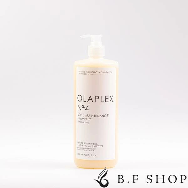 オラプレックス No.4 ボンドメンテナンス シャンプー 1000ml LSC