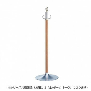 シロクマ フロアパーティションポール 金/ダークオーク FPP-1114