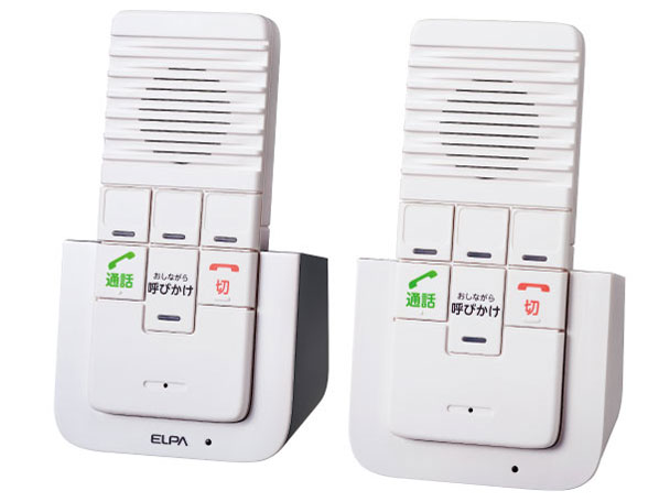 WIP-5150SET ワイヤレスインターホン