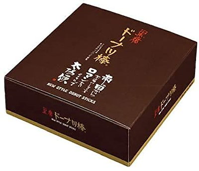 フジバンビ 黒糖ドーナツ棒 60本のサムネイル
