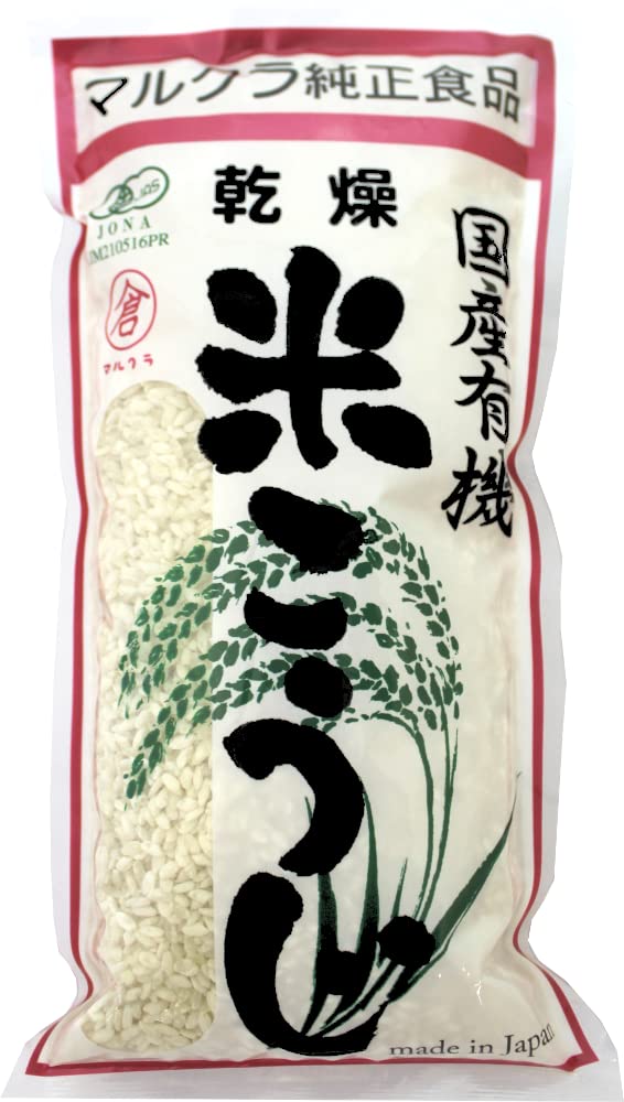 マルクラ 国産有機 白米こうじ (500g) 5セット