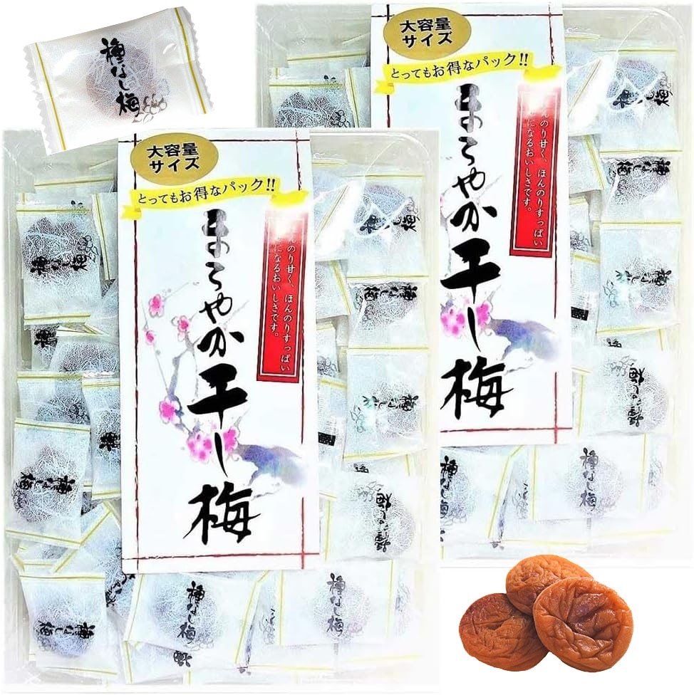 ハッピーカンパニー まろやか干し梅 梅干し お菓子 種なし梅 500ｇ 2袋セット 1kg 個包装 大容量 お得パック 干し梅 うめ 塩分補給 熱中症 おやつ 業務用 お茶請け 父の日ギフトプレゼント