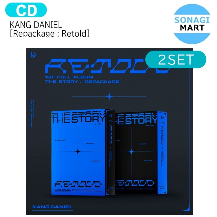 国内発送【即発送】KANG DANIEL [ Repackage : Retold ] 2種セット 1st Full Album / 1次予約
