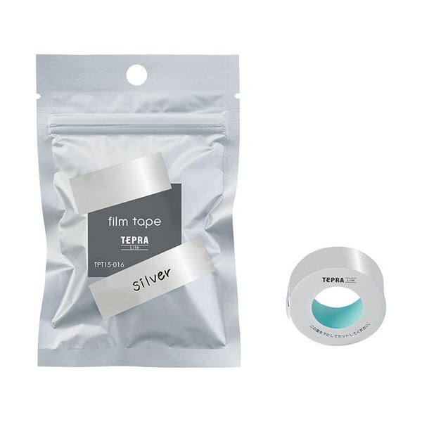 (まとめ) キングジム テプラ Lite フィルムテープ 15mm シルバー/黒文字 TPT15-016 1個 (×30セット)