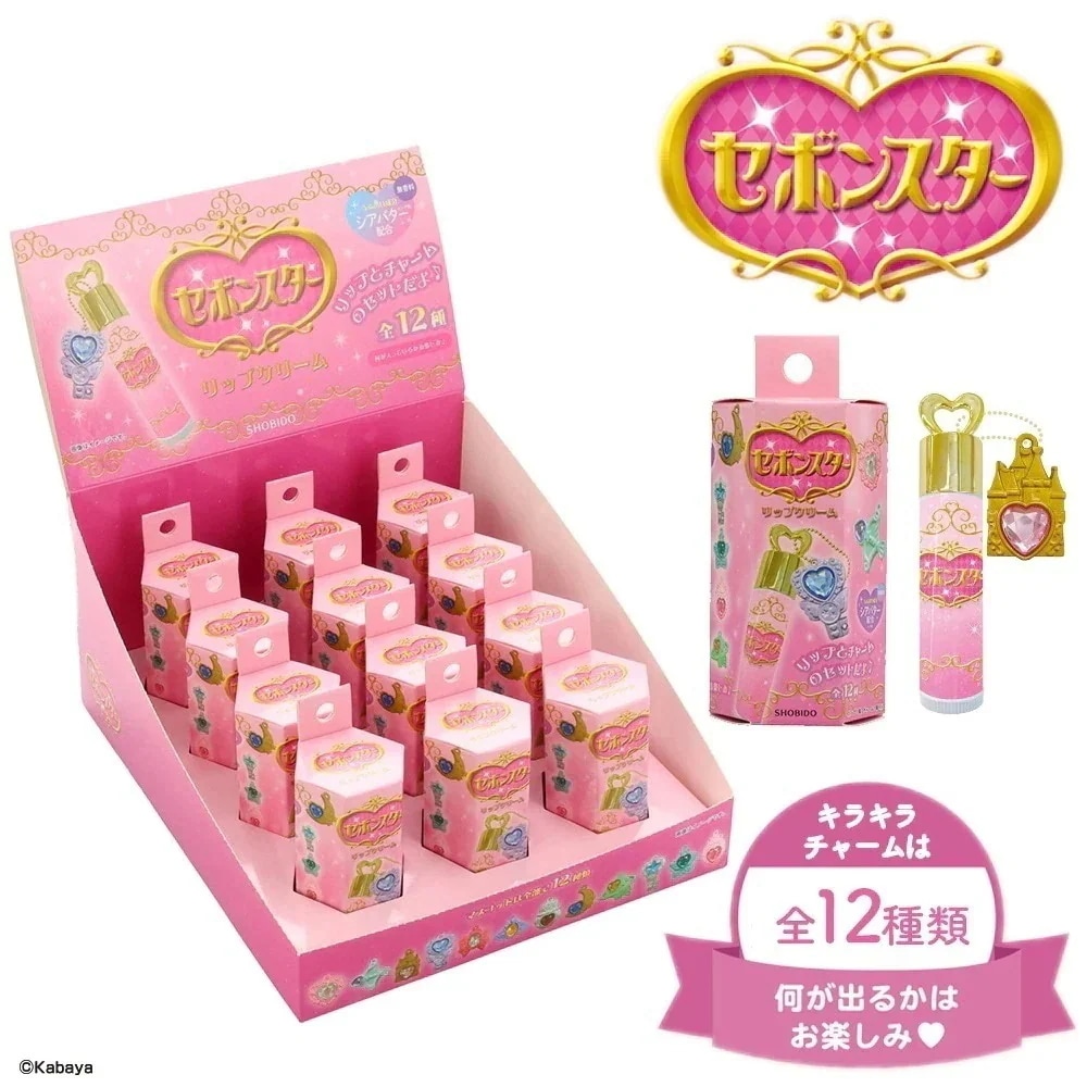 セボンスター リップクリーム Qoo10] 粧美堂 セボンスター リップクリーム 全12種セ