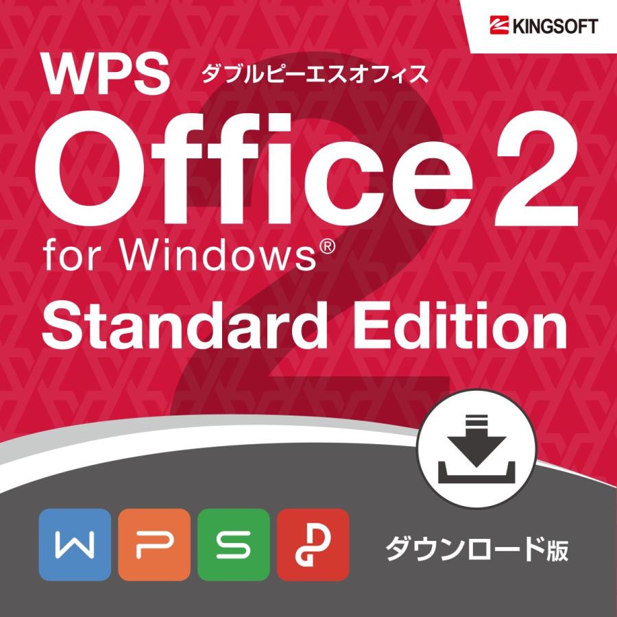 Qoo10] WPS Office キングソフト WPS Office 2 : パソコン