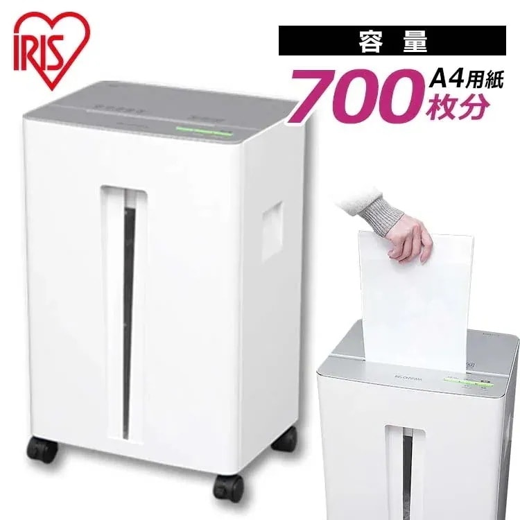 シュレッダー 業務用 電動 アイリスオーヤマ オフィス 大容量 OF23　メガ割 27,651円