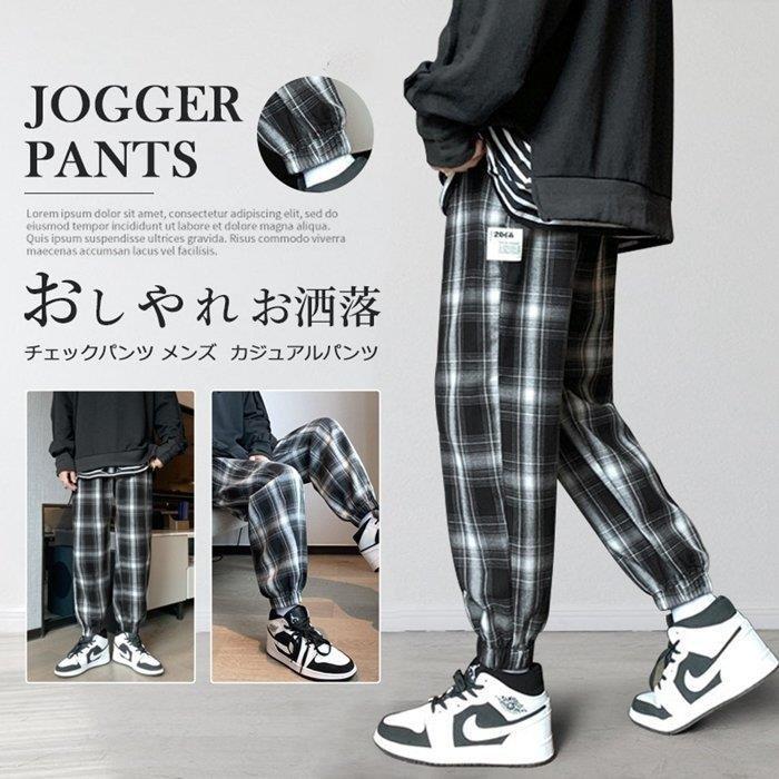 チェックパンツメンズチェックロングパンツカジュアルパンツロングカジュアルビジネスゴルフゴルフパンツおしゃれ